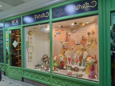 라톤 페레스 작은 집 박물관(카시타-무세오 데 라톤 페레스)